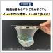 �r�����J�o�[ �L�b�`���r�����v���[�g �����݃l�b�g���t�� �X�e�����X �l�b�g�T���� �V���N ���� �ӂ� �J�S ���{�� ���񂽂� �u������ �X�e�����X �V�^ ���� �֘A�摜5