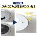 �r�����J�o�[ �L�b�`�� �S�~�󂯃l�b�g���t���v���[�g�Ζڒ� �l�b�g�T���� �V���N ���� �ӂ� �J�S ������ ���{�� ���񂽂� �u������ �O�b�h�f�U�C���� ���� �֘A�摜3