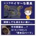 �r�����J�o�[ �S�~ �J�S �L�b�`�����t���b�V��4�_�Z�b�g lkm0003 �V���N ���� �X�e�����X��^ ���ݎ� ������ ���{�� �֘A�摜1
