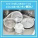 �r�����J�o�[ �S�~ �J�S �L�b�`�����t���b�V��4�_�Z�b�g lkm0003 �V���N ���� �X�e�����X��^ ���ݎ� ������ ���{�� �֘A�摜2