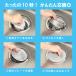 �r�����J�o�[ �S�~ �J�S �L�b�`�����t���b�V��4�_�Z�b�g lkm0003 �V���N ���� �X�e�����X��^ ���ݎ� ������ ���{�� �֘A�摜4