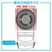 �r�����J�o�[ �S�~ �J�S �L�b�`�����t���b�V��4�_�Z�b�g lkm0003 �V���N ���� �X�e�����X��^ ���ݎ� ������ ���{�� �֘A�摜5