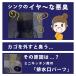 �r�����J�o�[ �S�~�󂯃l�b�g���t���v���[�g �~�j�L�b�`���r���� �r���J�S���炸 �h�L�I�����Z�b�g �l�b�g�T���� �V���N ���{�� ���񂽂� �u������ ���� �֘A�摜1