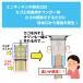 �r�����J�o�[ �S�~�󂯃l�b�g���t���v���[�g �~�j�L�b�`���r���� �r���J�S���炸 �h�L�I�����Z�b�g �l�b�g�T���� �V���N ���{�� ���񂽂� �u������ ���� �֘A�摜5
