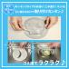 �L�b�`���r�����׌^�S�~�󂯃l�b�g �����p�l�b�g20������ �r���� �V���N ���� �ӂ� �J�S ������ ���{�� ���񂽂� �u������ �֘A�摜3