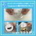 �L�b�`���r�����׌^�S�~�󂯃l�b�g �����p�l�b�g20������ �r���� �V���N ���� �ӂ� �J�S ������ ���{�� ���񂽂� �u������ �֘A�摜5