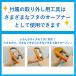 �L�b�`���r���� �z�[�X �����L�b�g ��p�H��t�� �V���N ������ �L���r�l�b�g���[�L�� ���� ���{�� �֘A�摜2