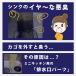 �r�����J�o�[ �X�e�����X�v���[�g ��^�J�S �~�j�L�b�`�� �h�L�I�����Z�b�g �V���N ���� �ӂ� �J�S ������ ���{�� ���񂽂� �u������ LKM0011 �֘A�摜1