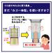 �r�����J�o�[ �X�e�����X�v���[�g ��^�J�S �~�j�L�b�`�� �h�L�I�����Z�b�g �V���N ���� �ӂ� �J�S ������ ���{�� ���񂽂� �u������ LKM0011 �֘A�摜2