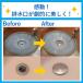 NEW ���ʗp���σL���b�v�g���̂ĖڎM�Z�b�g ���ʑ� �X�e�����X �r���� ������� �ȒP���|�� ���{���X�^�C���b�V�����z���^���� �G�R�f�� �T�X�e�i�u�� lsm0001 �֘A�摜2