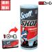 �X�R�b�g �V���b�v�^�I�� 55�V�[�g 1���[�� �R�X�g�R �y�[�p�[�^�I�� SCOTT �u���[���[�� �v�� �J�[�P�A ���| �����ԗp �L�b�`��