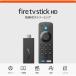 Fire TV Stick HD Amazon �t�@�C���[ �X�e�B�b�N Alexa�Ή� �����F�������R��
