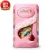  Lynn tsu Lynn кукла розовый ассортимент 600g затраты ko шоко шоколад Lindt Lindor