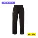  and ro настольный теннис одежда [ мужской / Uni ] стандартный to Lux -tsu брюки 2 STANDARD TRACKSUIT PANTS 2 унисекс 340023017