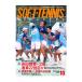  Baseball журнал фирма soft теннис литература *DVD soft теннис журнал 2026 год 10 месяц номер BBM0592610