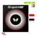 �o�^�t���C �싅���o�[  �O���C�U�[ 09C GLAYZER 09C 06110