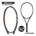  Dunlop теннис ракетка [ только рама ]LX 800 TOUR DS22609