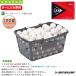  Dunlop soft теннис мяч [ имя inserting ] Dunlop soft теннис мяч легализация лампочка 10 дюжина ввод корзина DSTB2CS120