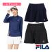  filler теннис одежда [ женский ] юбка-брюки брюки женский EL0223