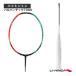  Lee человек бадминтон ракетка Hal балка Tec 7000 HALBERTEC 7000 HAL7000