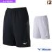  Mizuno теннис * бадминтон одежда [ мужской / Uni ] игра брюки / унисекс [62JB9101]