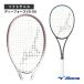  Mizuno soft теннис ракетка ti- сила VS-50 D FORCE VS-50 круговой 63JTN647