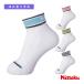 nitak настольный теннис одежда [ мужской / Uni ] цвет окантовка носки COLOR BORDER SOCKS унисекс NW-2722