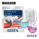  Gosen soft теннис -тактный кольцо [ roll др. ] высокий овца mi Chrono n упаковка 20.SET HY-SHEEP MICRO SS200W20P roll струна 