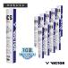 ���B�N�^�[ �o�h�~���g���V���g��  �J�[�{���V���g���v�� CARBON SHUTTLE PRO �w10�{�w10�_�[�X�E120.�����x�x NCSPRO