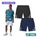  Yonex теннис одежда [ мужской / Uni ] вязаный шорты унисекс 15255