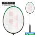 ���l�b�N�X �o�h�~���g�����P�b�g  �A�X�g���N�X99�v�� ASTROX 99 PRO 3AX99-P