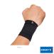 �U���X�g �I�[���X�|�[�c�T�|�[�^�[�P�A���i  �{�f�B�[���C�g Bodymate ��� Wrist ���E���p 3803