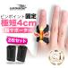  finger supporter the first .. second .. small finger medical care for spring finger person difference . finger middle finger parent finger medicine finger Golf sport 