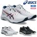  Asics asics волейбол обувь сеть горелка шероховатость палочка FF MT4 1053A071 средний cut унисекс 