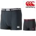  canterbury canterbury регби основа re year шорты Short модель RG23736 леггинсы 