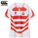 �J���^�x���[ canterbury ���O�r�[���{��\ �W���p��RWC2023���v���J �z�[���W���[�W�[ RG33980WC
