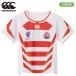  canterbury canterbury регби Япония представитель 2023 Kids Japan RWC2023 копия Home джерси -RGJ33982WC