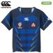  canterbury canterbury регби Япония представитель 2023 Kids Japan RWC2023 копия генератор переменного тока ito джерси -RGJ33983WC