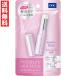 DHC モイストヴェールスティック 2.5g 美容液 保湿ケア つるりん美肌 うるうる保湿