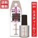 ジェルミーワン 10ml ジェルネイル 89 ミスティムーン コスメ・デ・ボーテ