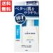ルシード 薬用 化粧水 オイルコントロール メンズ スキンケア テカリ防止 無香料 100ml マンダム LUCIDO