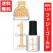 限定色 ジェルミーワン 10ml ジェルネイル 127 ファジーゴールド コスメ・デ・ボーテ 夏 リッチベージュ