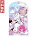 . ... маникюр Aurora жемчуг розовый minnie Disney Unicorn . прекрасный . простой off съемник нет Kids cosme 