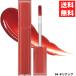rom&amp;nd ロムアンド Dewyful Water Tint デュイフルウォーターティント リップティント 04 チリアップ 韓国 コスメ  リップ 口紅