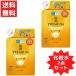 .labo высшее . premium hiaru long жидкость .... для 170mL low to производства лекарство ROHTO красота лосьон высота увлажнитель 2 позиций комплект 