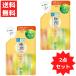 肌ラボ 極潤オイルクレンジング つめかえ用  180ml ロート製薬 ROHTO 洗顔 メイク落とし クレンジング 2点セット