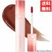 rom&amp;nd ロムアンド 35 ジュジュブジャム JUJUBE JAM ジューシーラスティングティント 5.5g  口紅 リップ JUICY LASTING TINT 韓国 コスメ