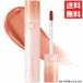 rom&amp;nd ロムアンド 34 ベアタンジェリン BARE TANGERINE ジューシーラスティングティント 5.5g  口紅 リップ JUICY LASTING TINT 韓国 コスメ