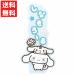  Sanrio герой z смартфон частота Cinnamoroll смартфон iPhone Android Hold поддержка смартфон 