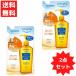 KOSE Kose softimo глубокий очищающее масло .... для 210ml 2 позиций комплект вода устойчивый тушь для ресниц шерсть дыра угол качество прозрачный 